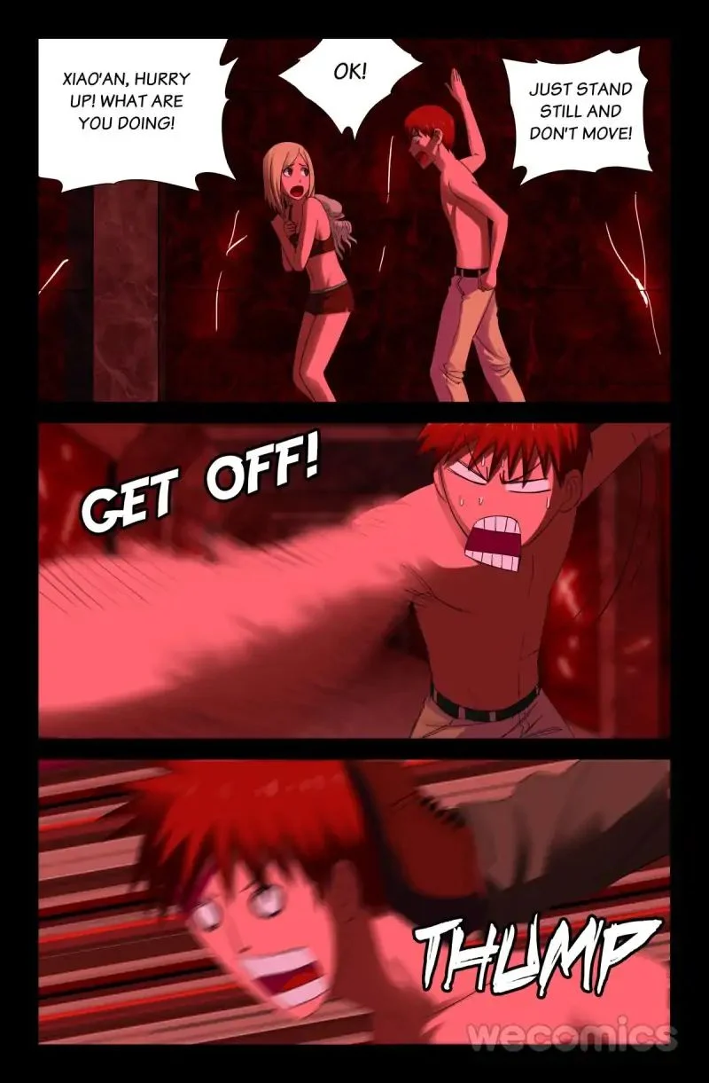 The Accidental Ringer Chapter 54 - Page 4