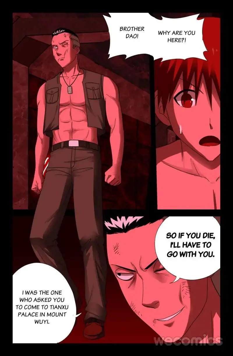 The Accidental Ringer Chapter 54 - Page 6