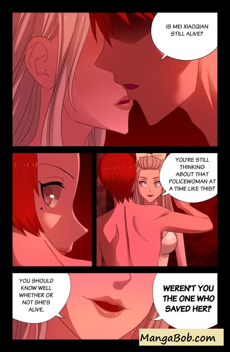 The Accidental Ringer Chapter 56 - Page 2