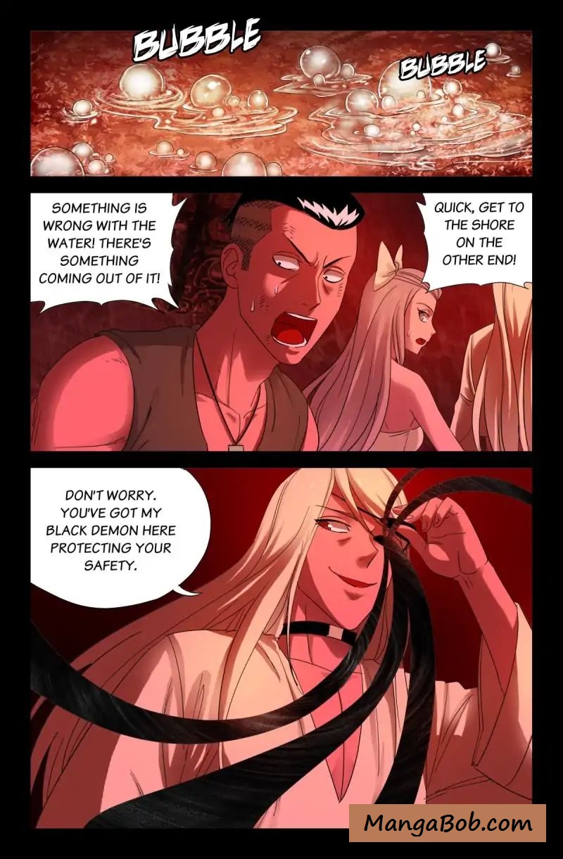 The Accidental Ringer Chapter 57 - Page 1