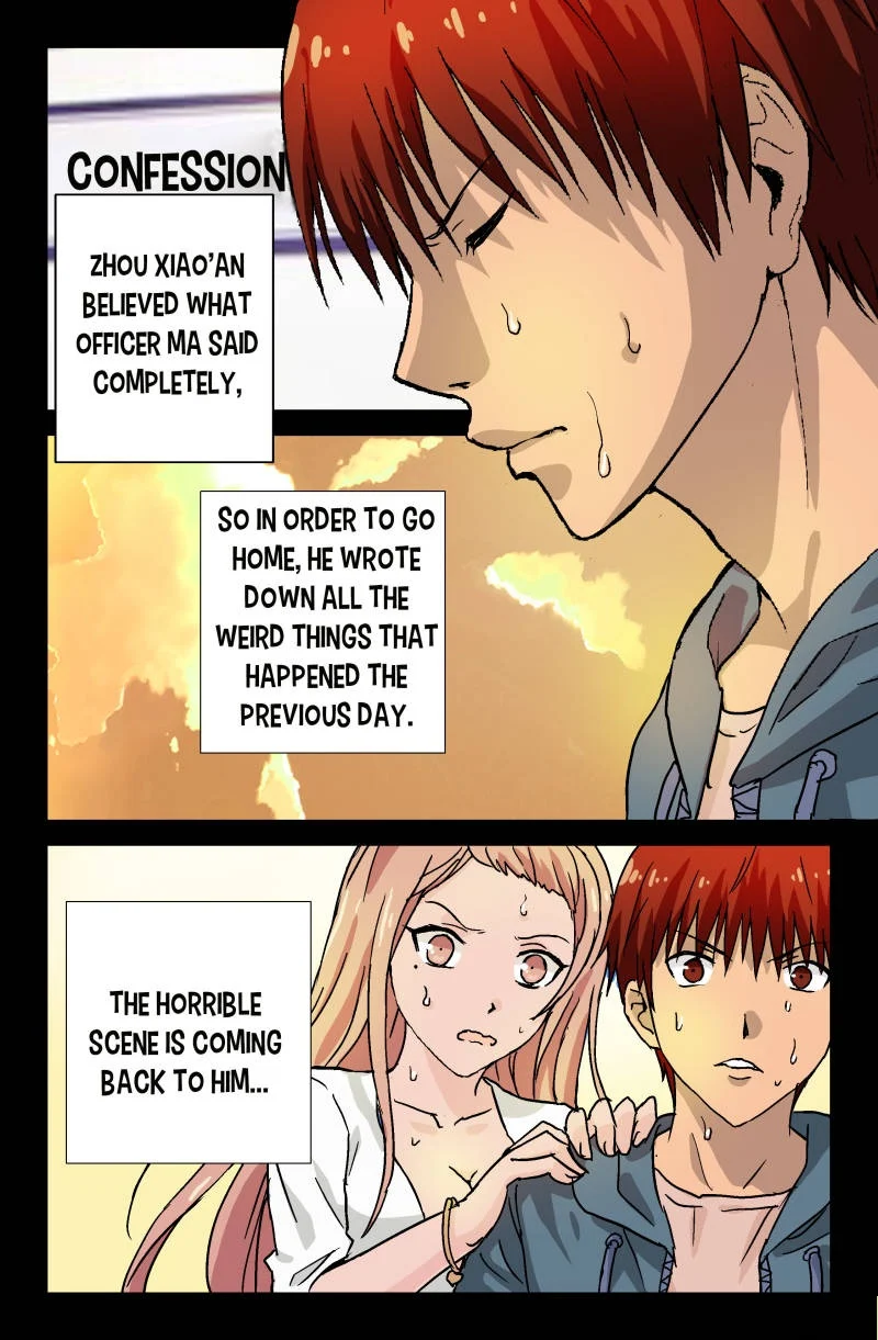 The Accidental Ringer Chapter 6 - Page 1