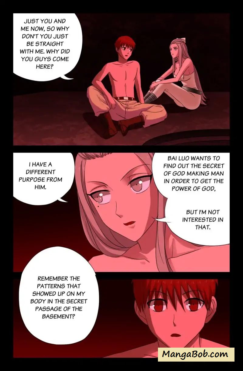 The Accidental Ringer Chapter 60 - Page 3