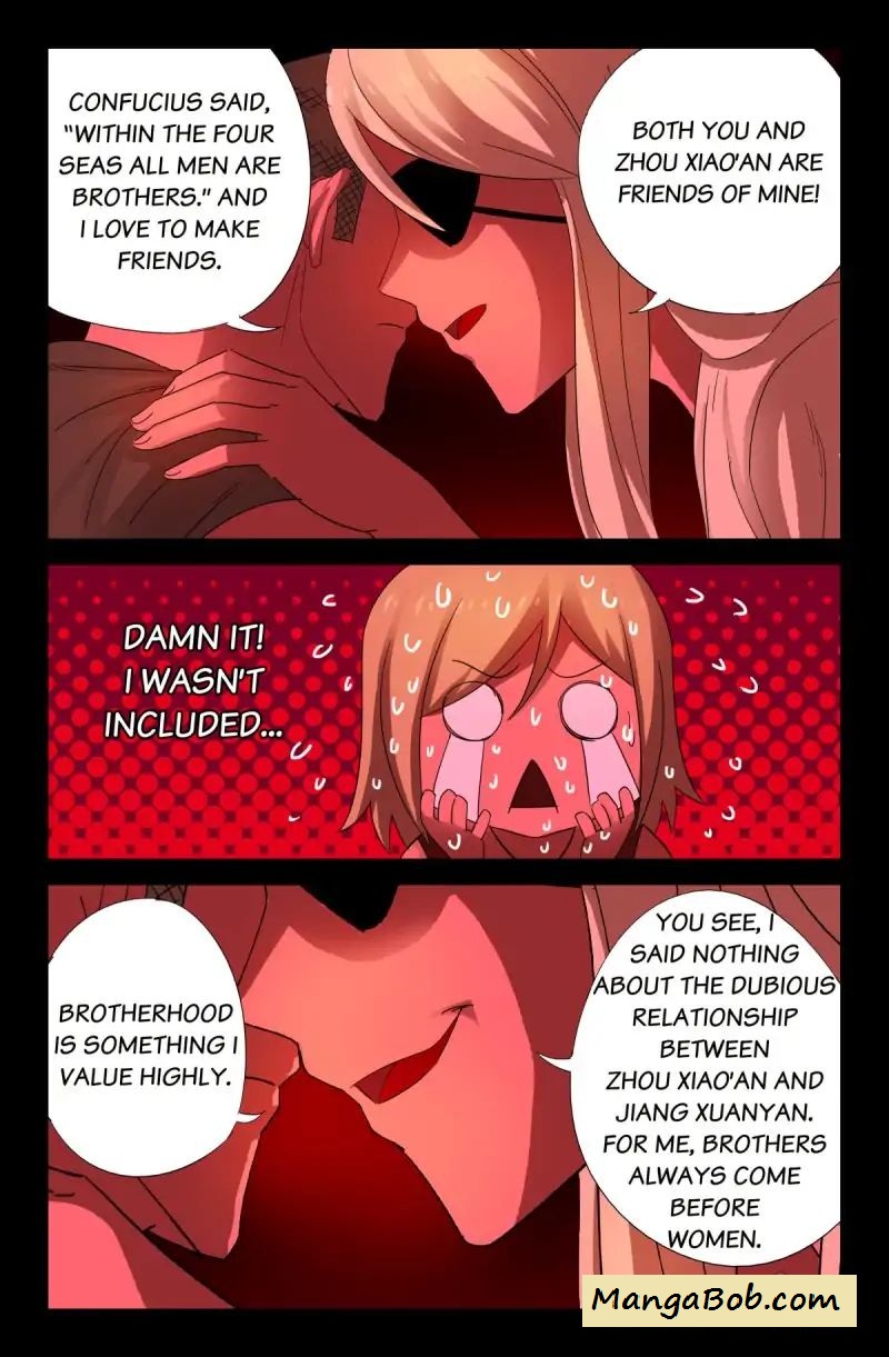 The Accidental Ringer Chapter 62 - Page 12