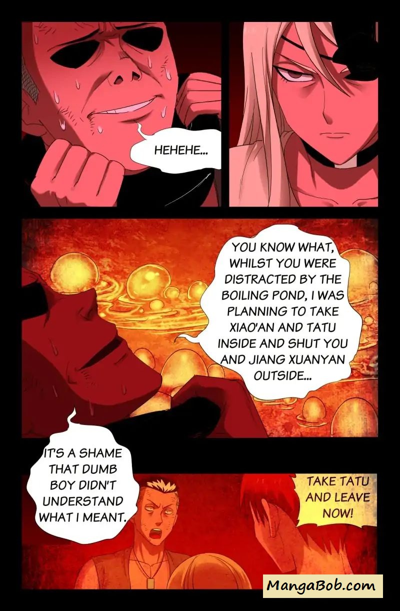 The Accidental Ringer Chapter 62 - Page 7