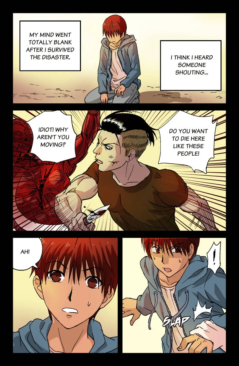 The Accidental Ringer Chapter 7 - Page 4