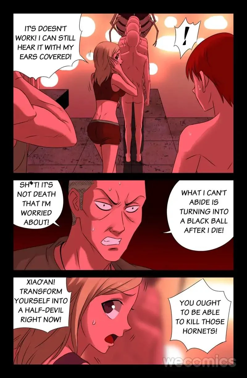 The Accidental Ringer Chapter 71 - Page 3