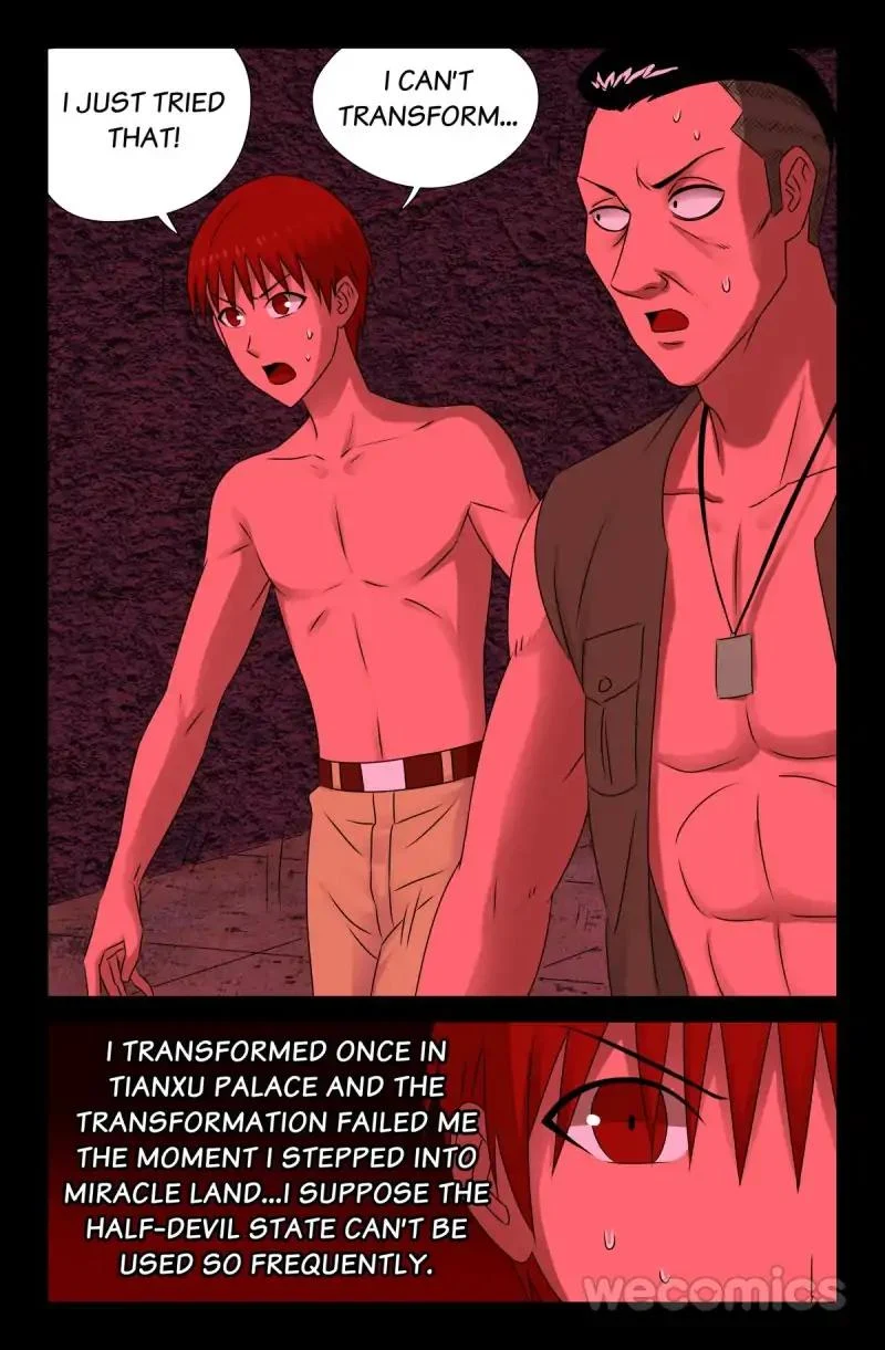 The Accidental Ringer Chapter 71 - Page 4
