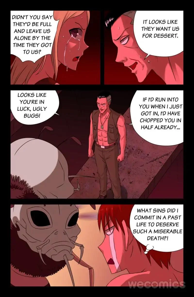 The Accidental Ringer Chapter 71 - Page 9
