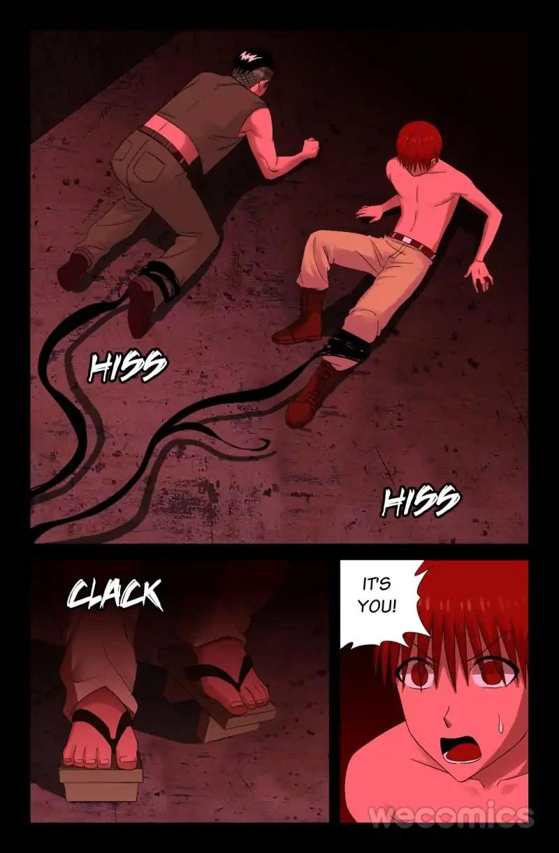 The Accidental Ringer Chapter 72 - Page 2