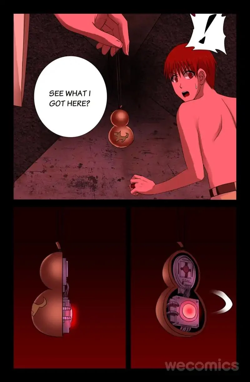 The Accidental Ringer Chapter 72 - Page 5