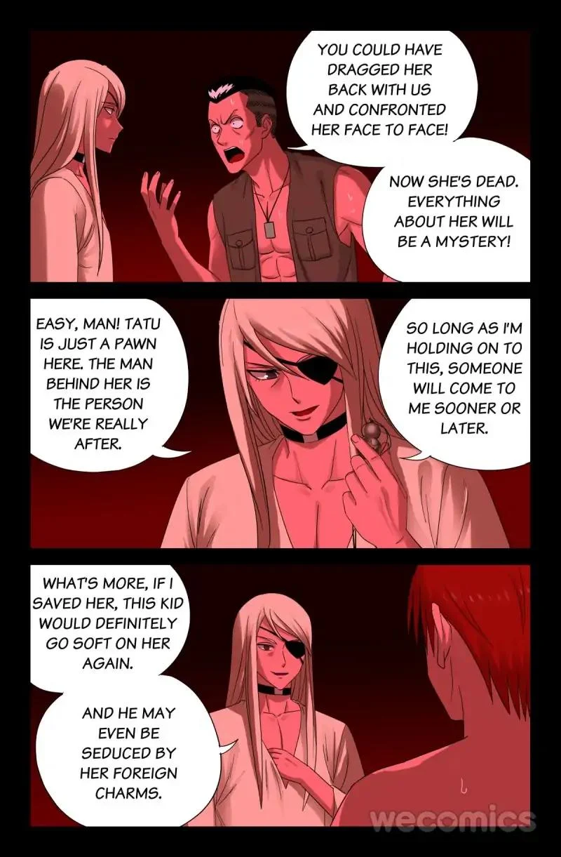 The Accidental Ringer Chapter 72 - Page 9