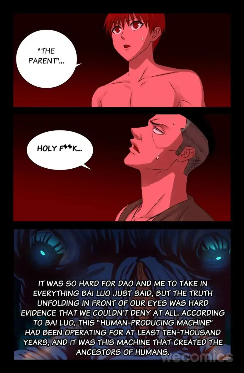 The Accidental Ringer Chapter 73 - Page 14