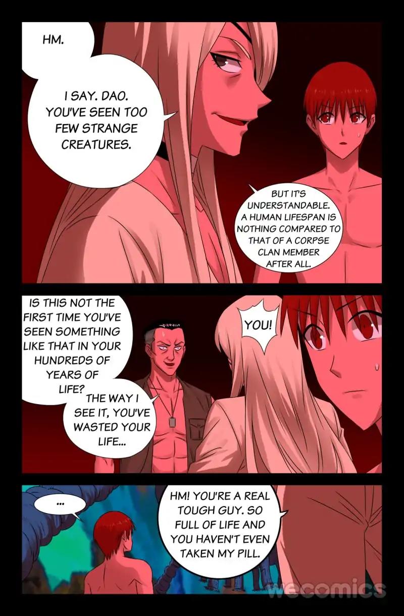 The Accidental Ringer Chapter 73 - Page 3