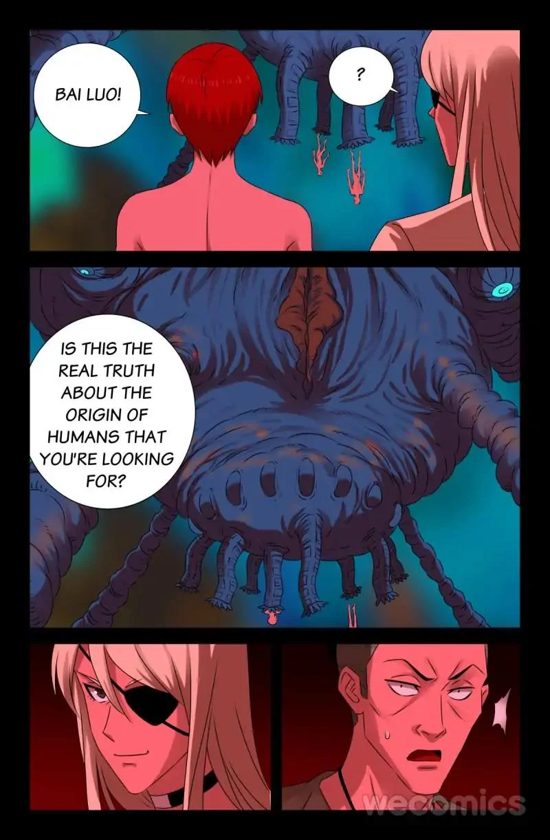 The Accidental Ringer Chapter 73 - Page 4