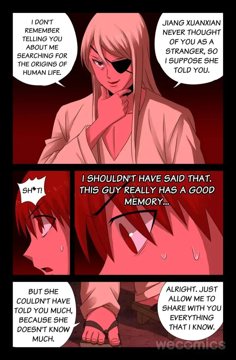 The Accidental Ringer Chapter 73 - Page 5