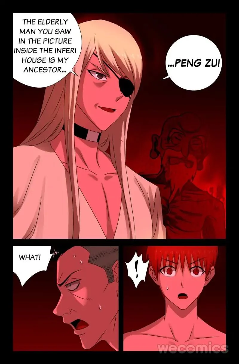 The Accidental Ringer Chapter 73 - Page 6