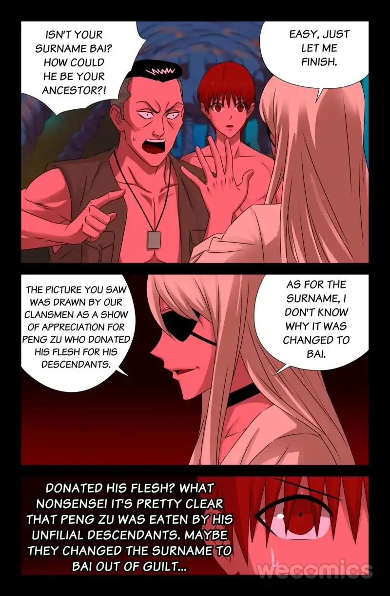 The Accidental Ringer Chapter 73 - Page 7