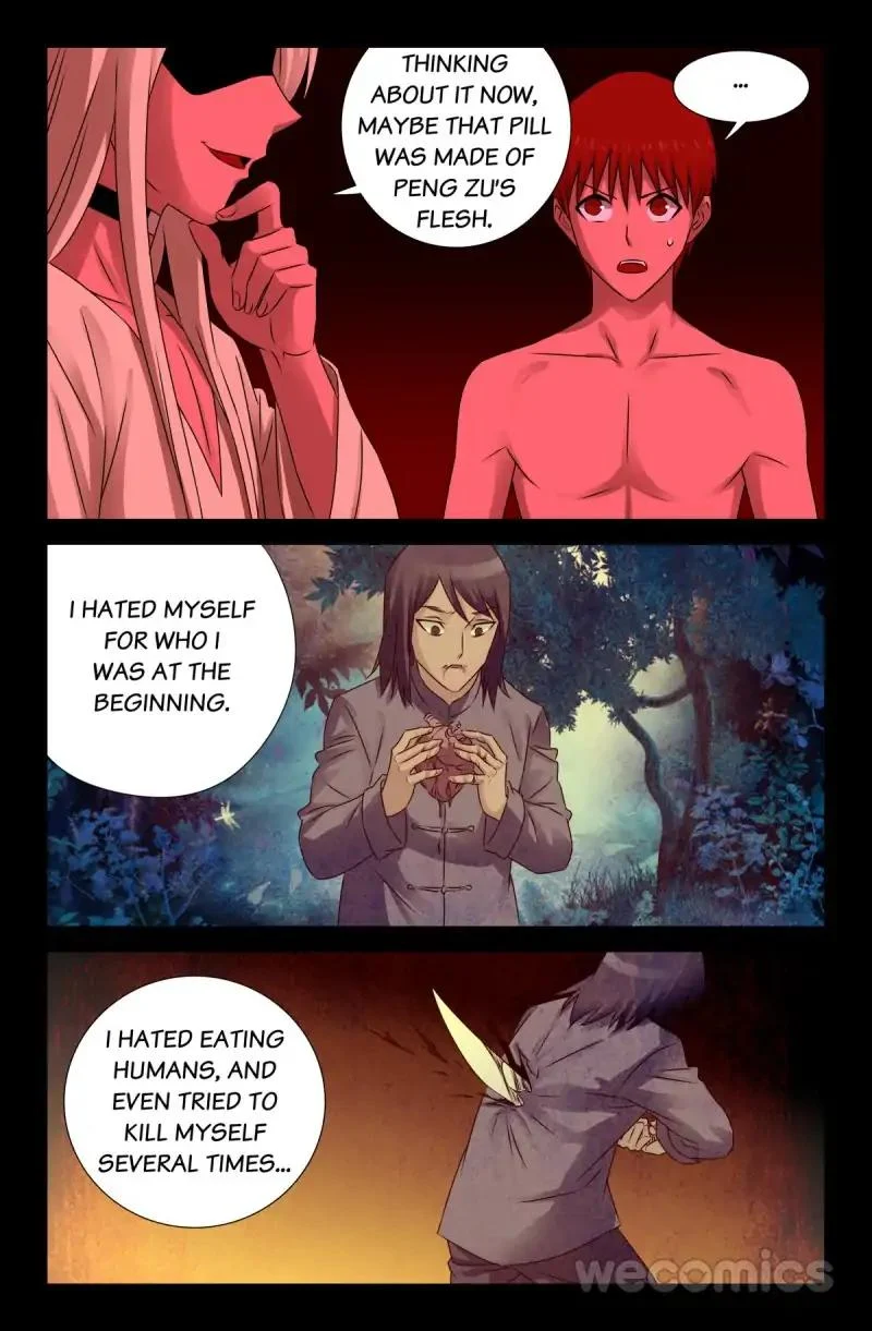The Accidental Ringer Chapter 73 - Page 9