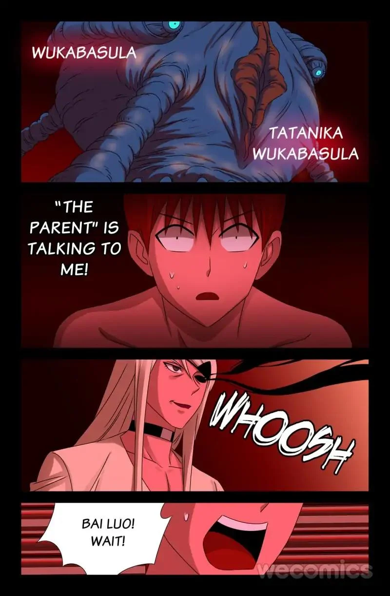 The Accidental Ringer Chapter 74 - Page 13