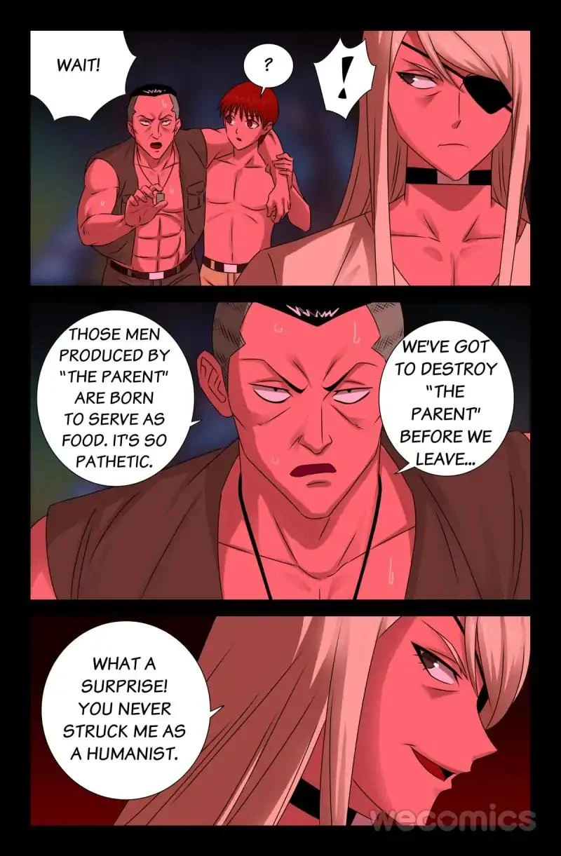 The Accidental Ringer Chapter 74 - Page 5