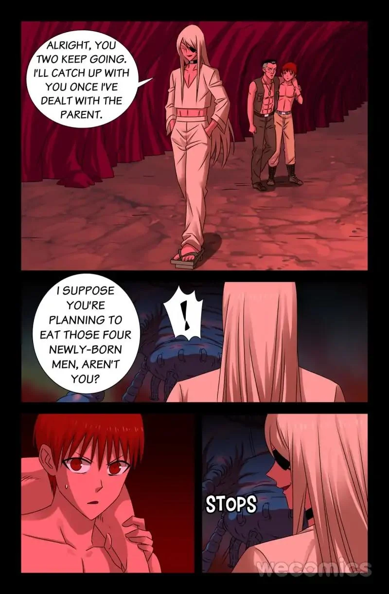 The Accidental Ringer Chapter 74 - Page 6