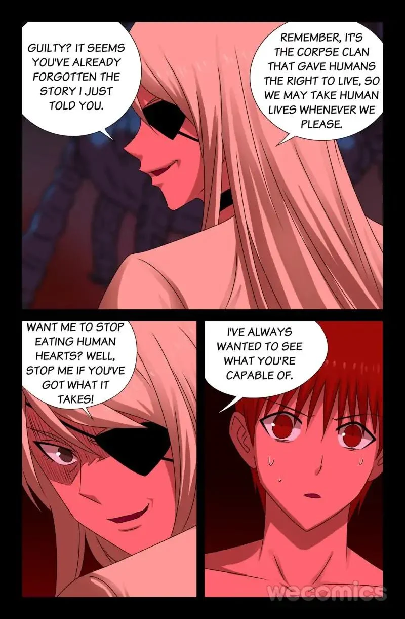 The Accidental Ringer Chapter 74 - Page 8
