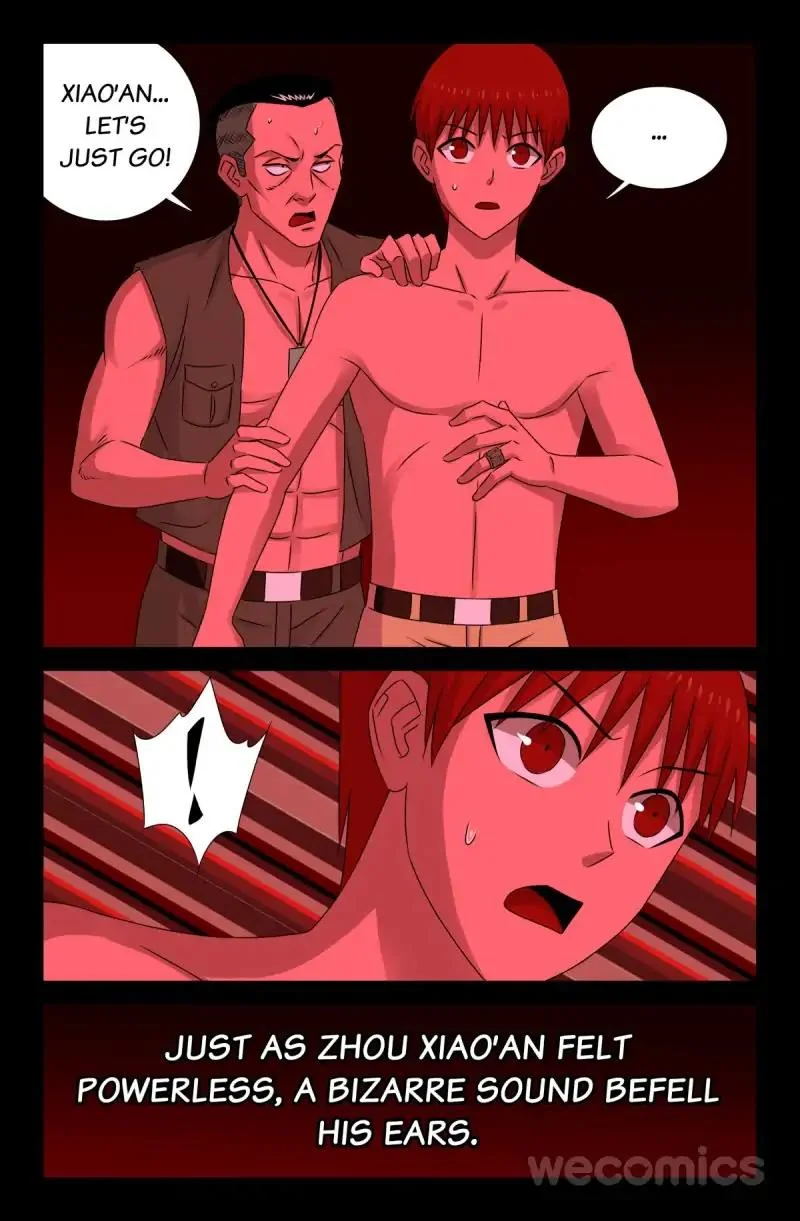 The Accidental Ringer Chapter 74 - Page 9
