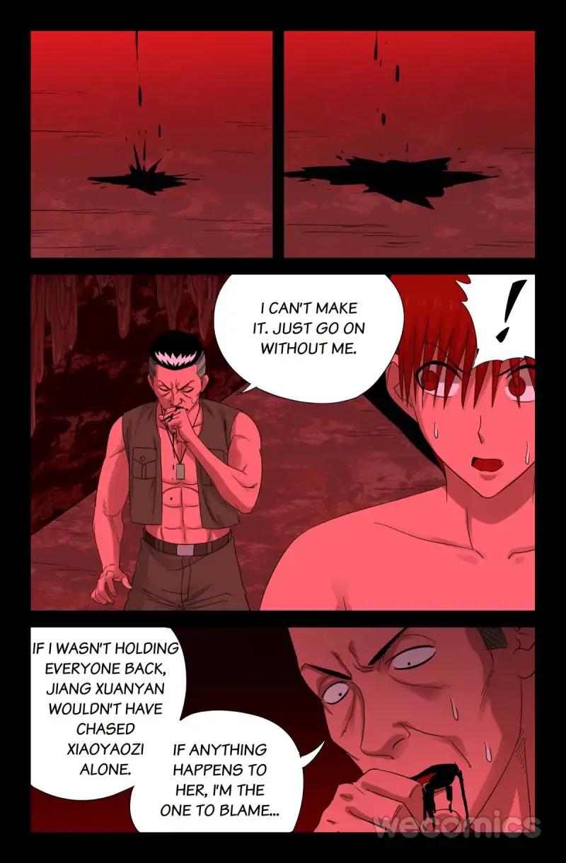 The Accidental Ringer Chapter 75 - Page 12