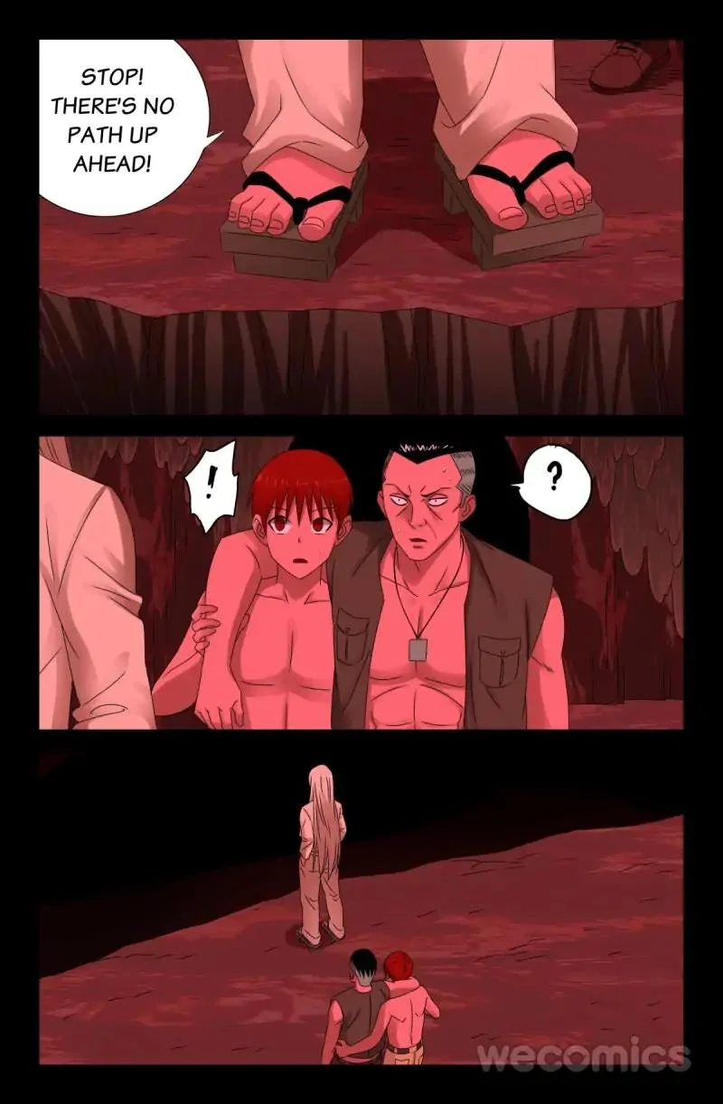 The Accidental Ringer Chapter 75 - Page 7
