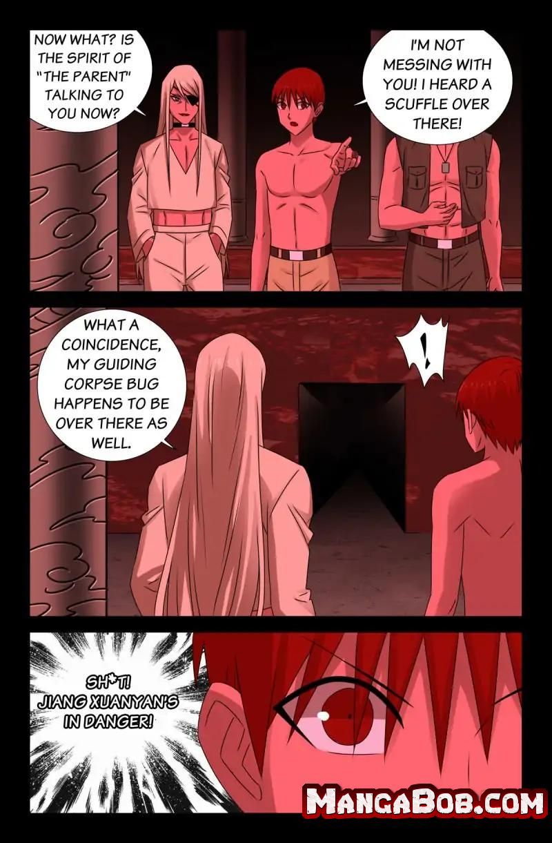 The Accidental Ringer Chapter 77 - Page 2
