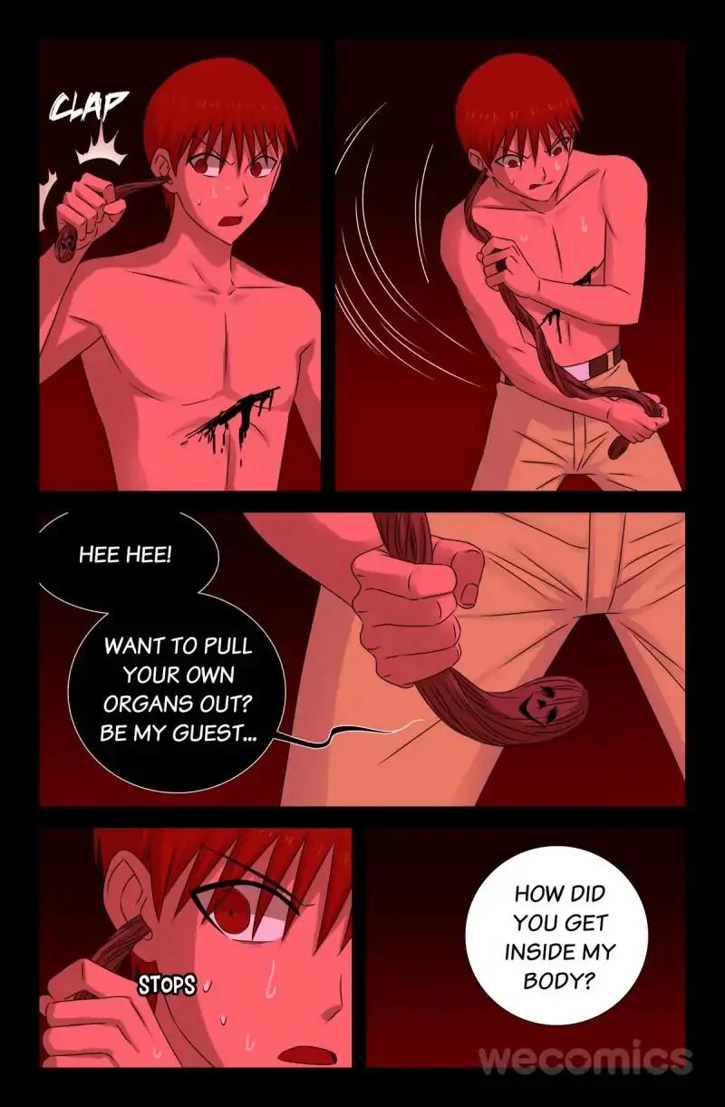 The Accidental Ringer Chapter 78 - Page 2
