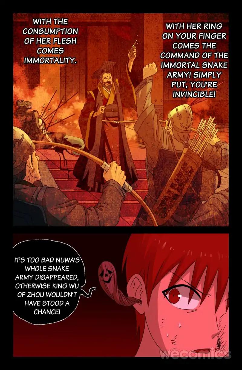 The Accidental Ringer Chapter 78 - Page 11