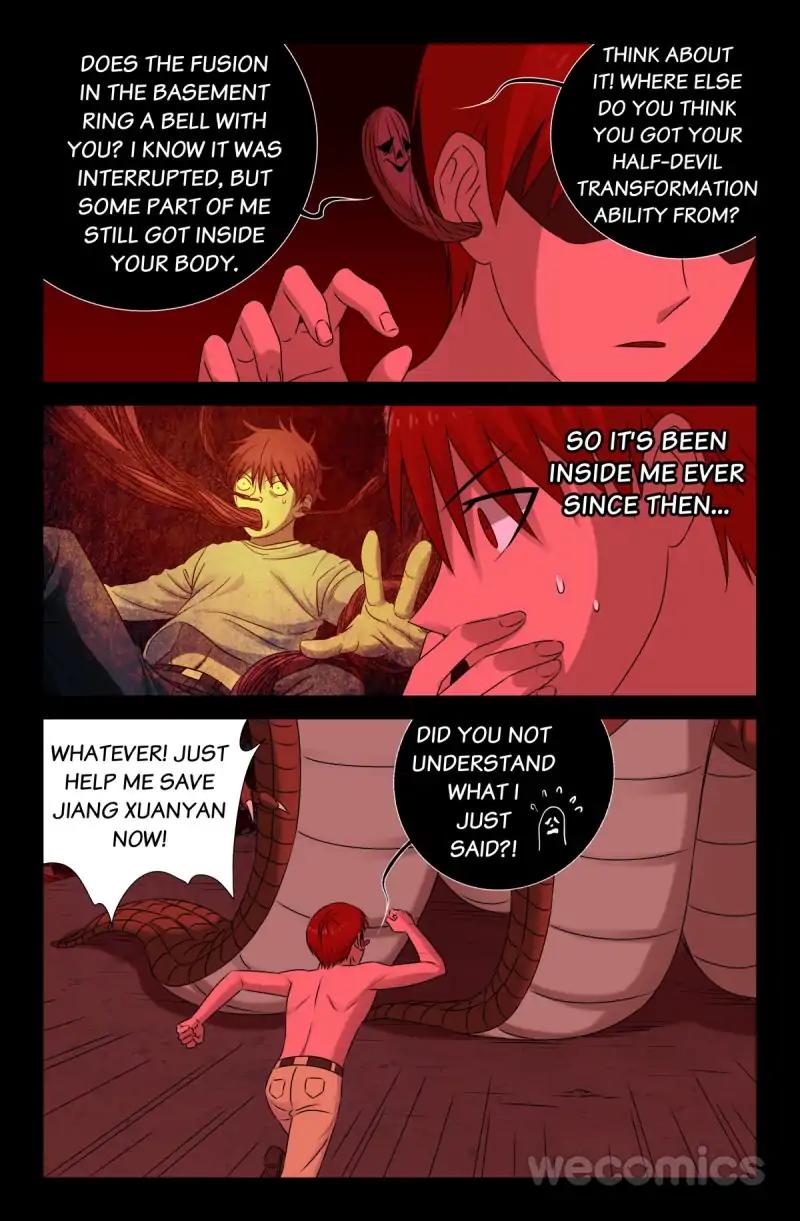 The Accidental Ringer Chapter 78 - Page 3