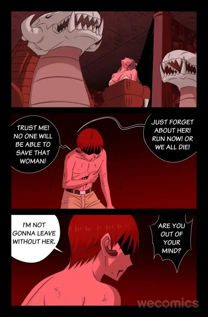 The Accidental Ringer Chapter 78 - Page 5