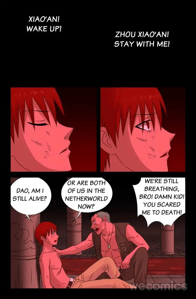 The Accidental Ringer Chapter 80 - Page 1