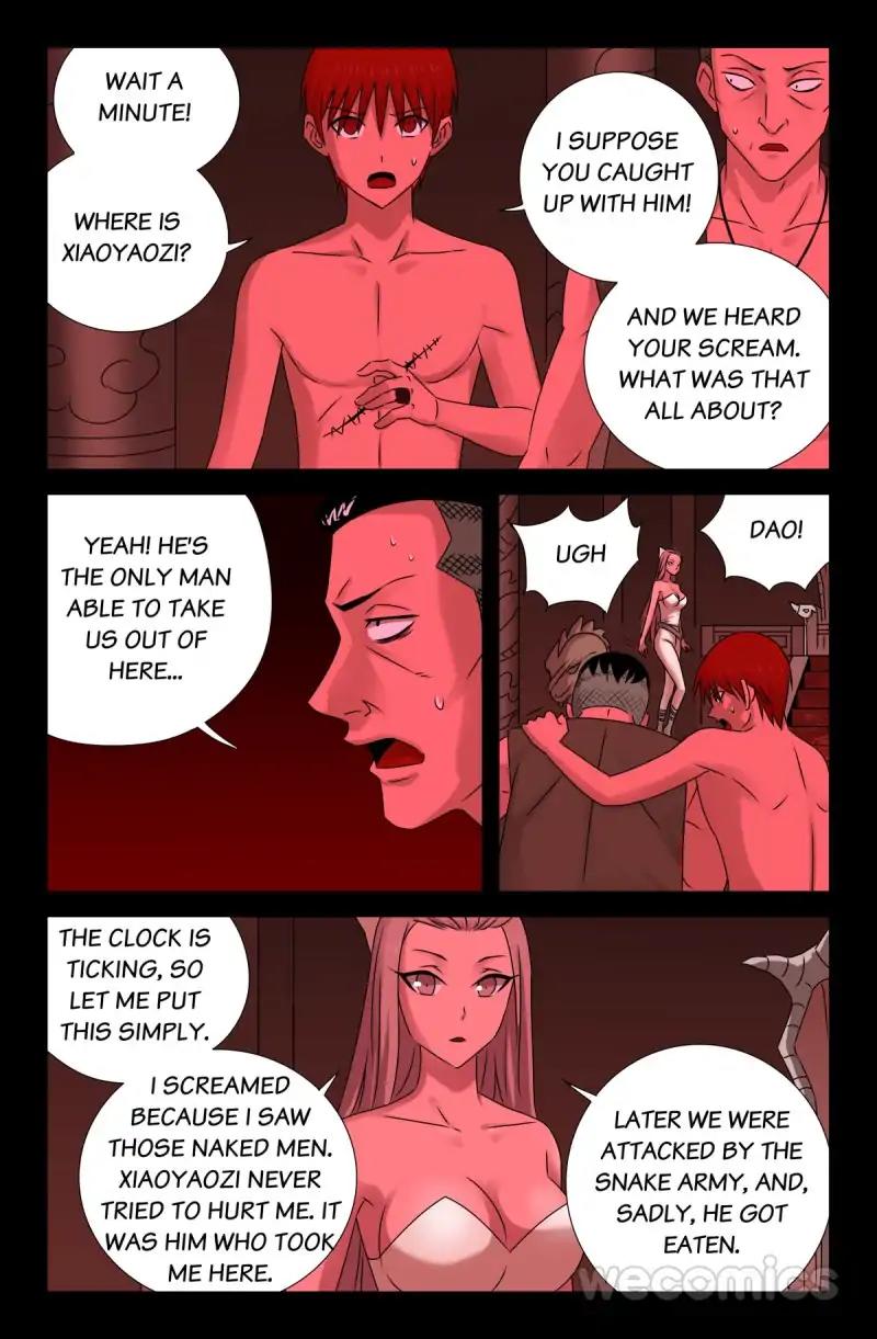 The Accidental Ringer Chapter 80 - Page 9