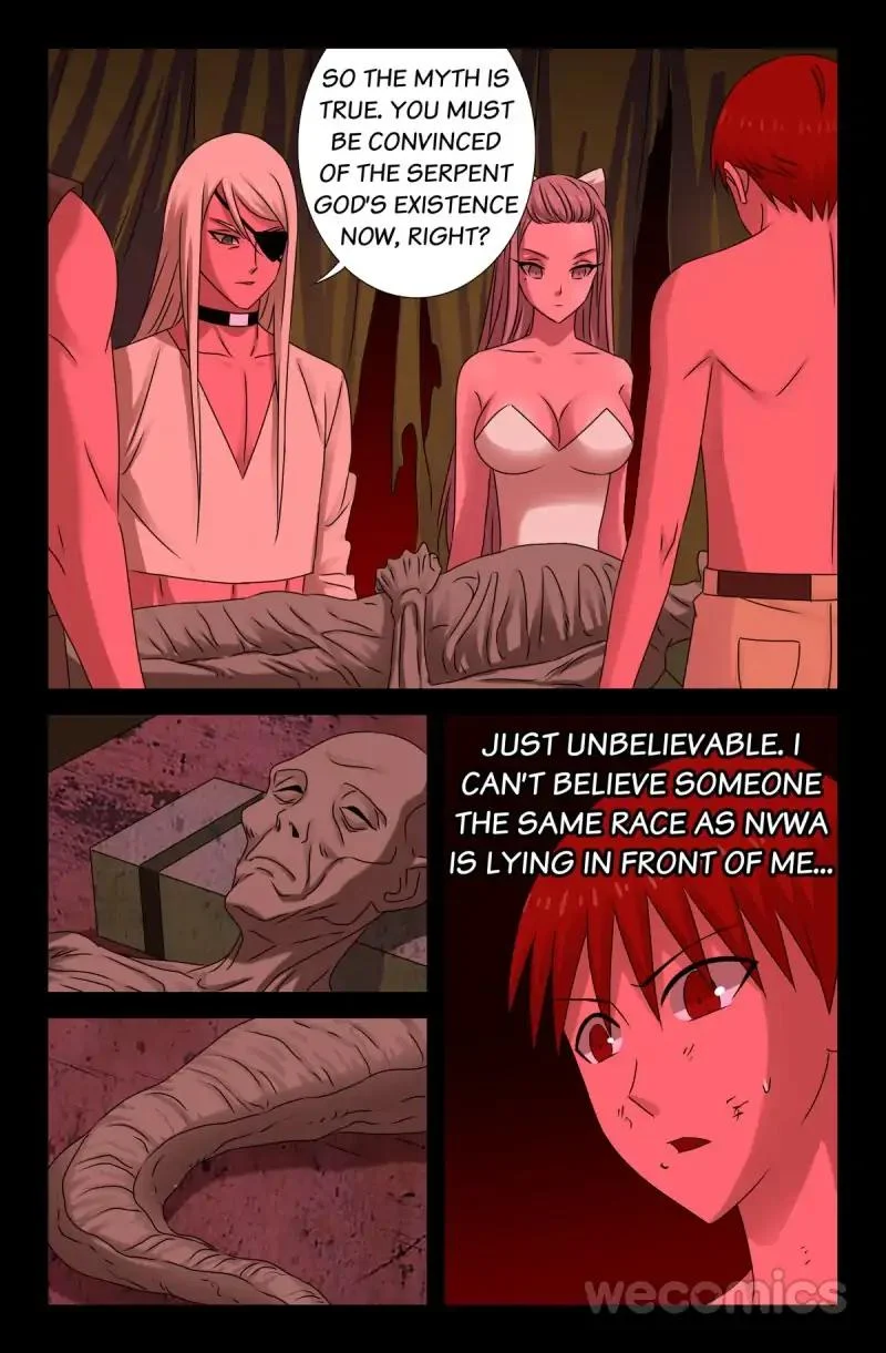 The Accidental Ringer Chapter 81 - Page 1