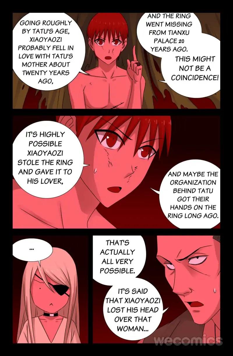 The Accidental Ringer Chapter 81 - Page 11