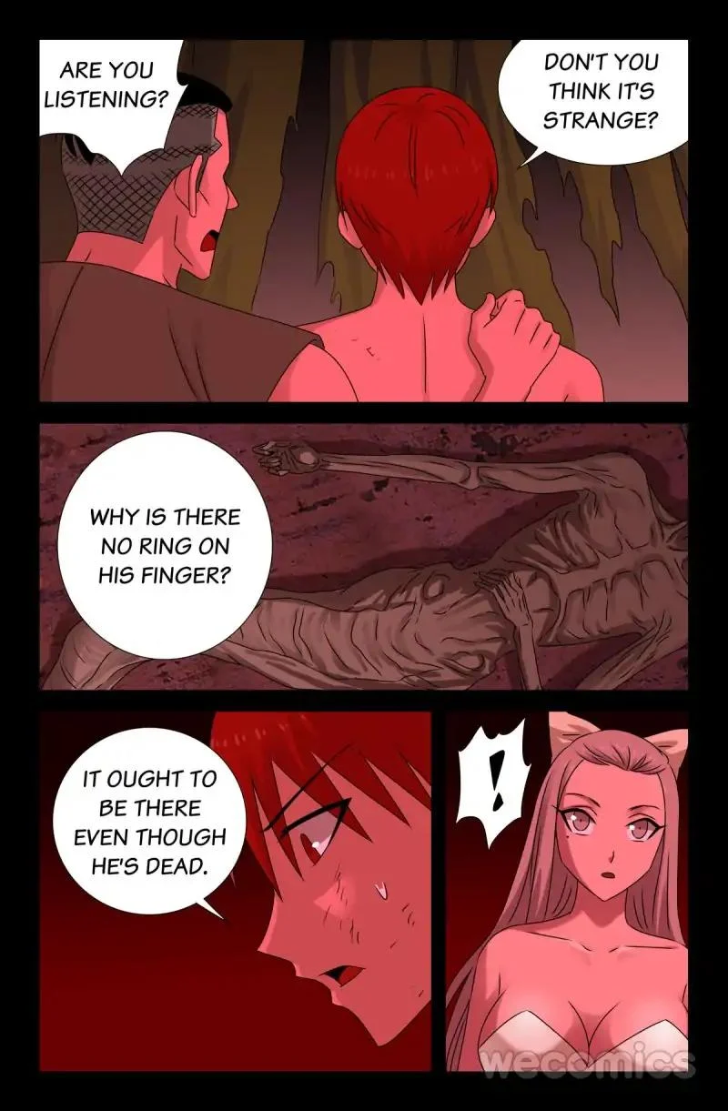 The Accidental Ringer Chapter 81 - Page 6