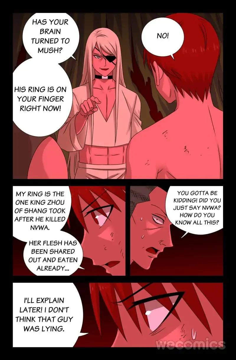 The Accidental Ringer Chapter 81 - Page 7