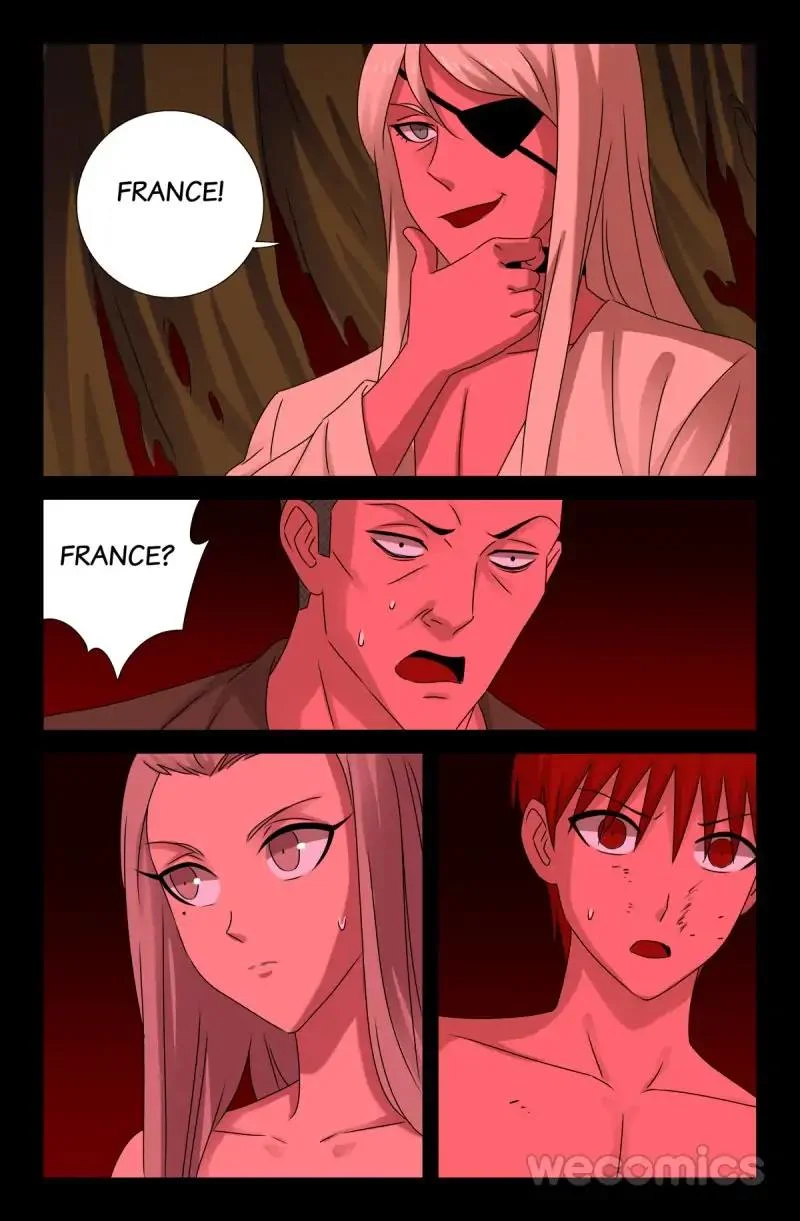 The Accidental Ringer Chapter 81 - Page 9
