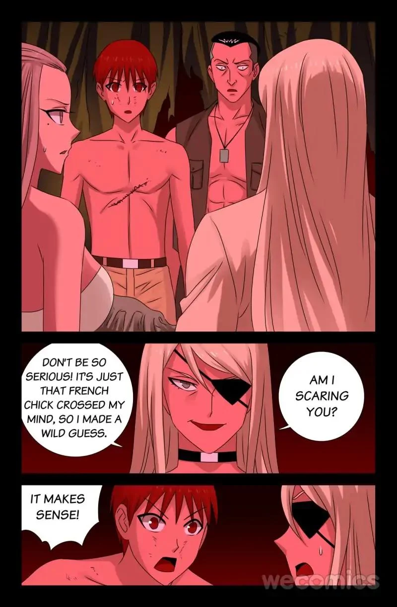 The Accidental Ringer Chapter 81 - Page 10