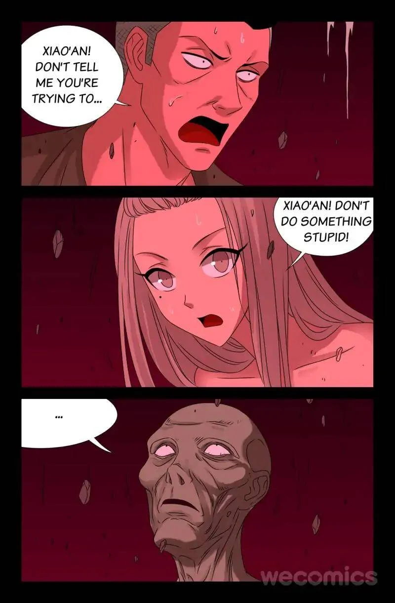 The Accidental Ringer Chapter 82 - Page 11