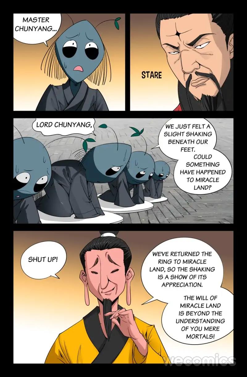 The Accidental Ringer Chapter 82 - Page 17