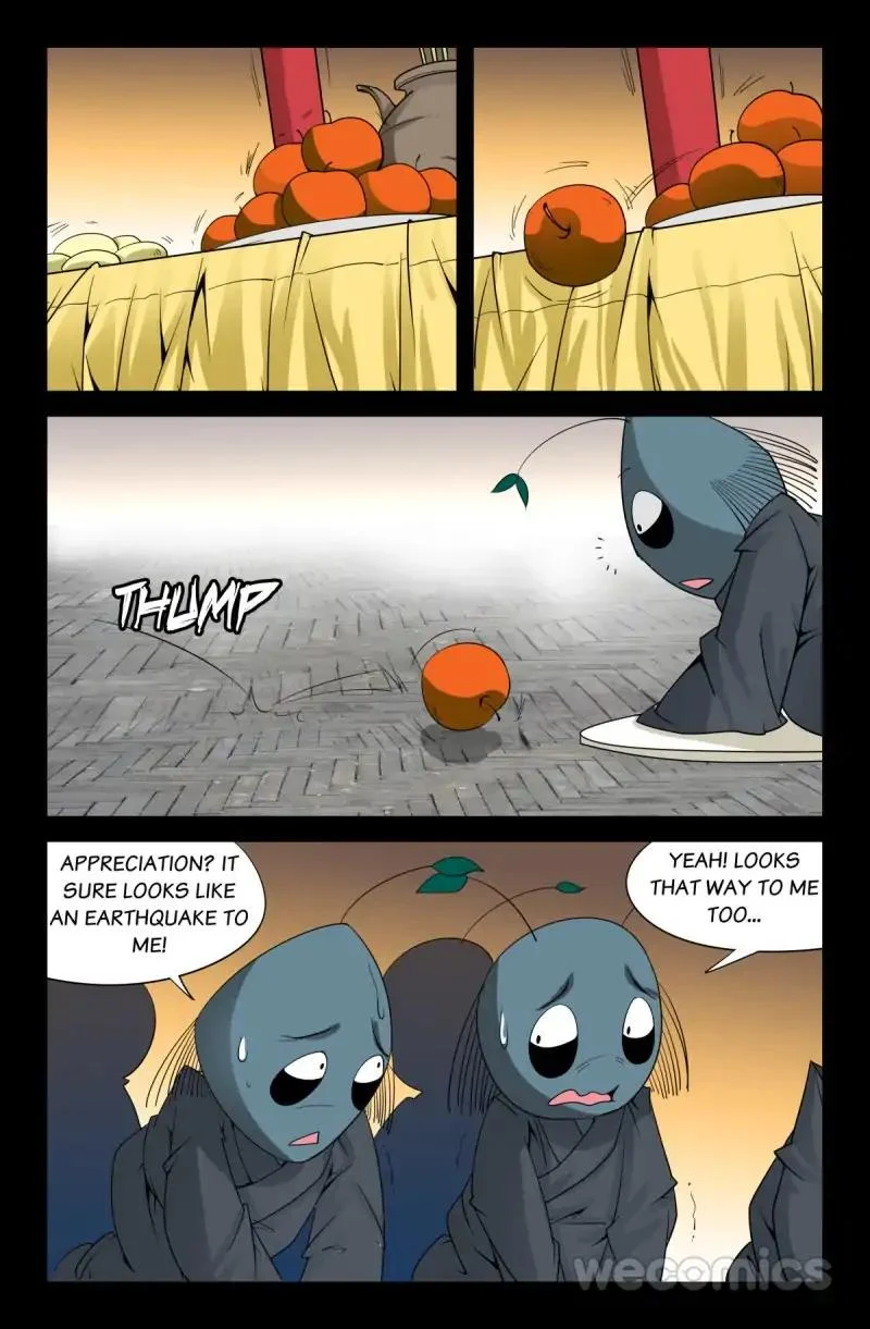 The Accidental Ringer Chapter 82 - Page 18