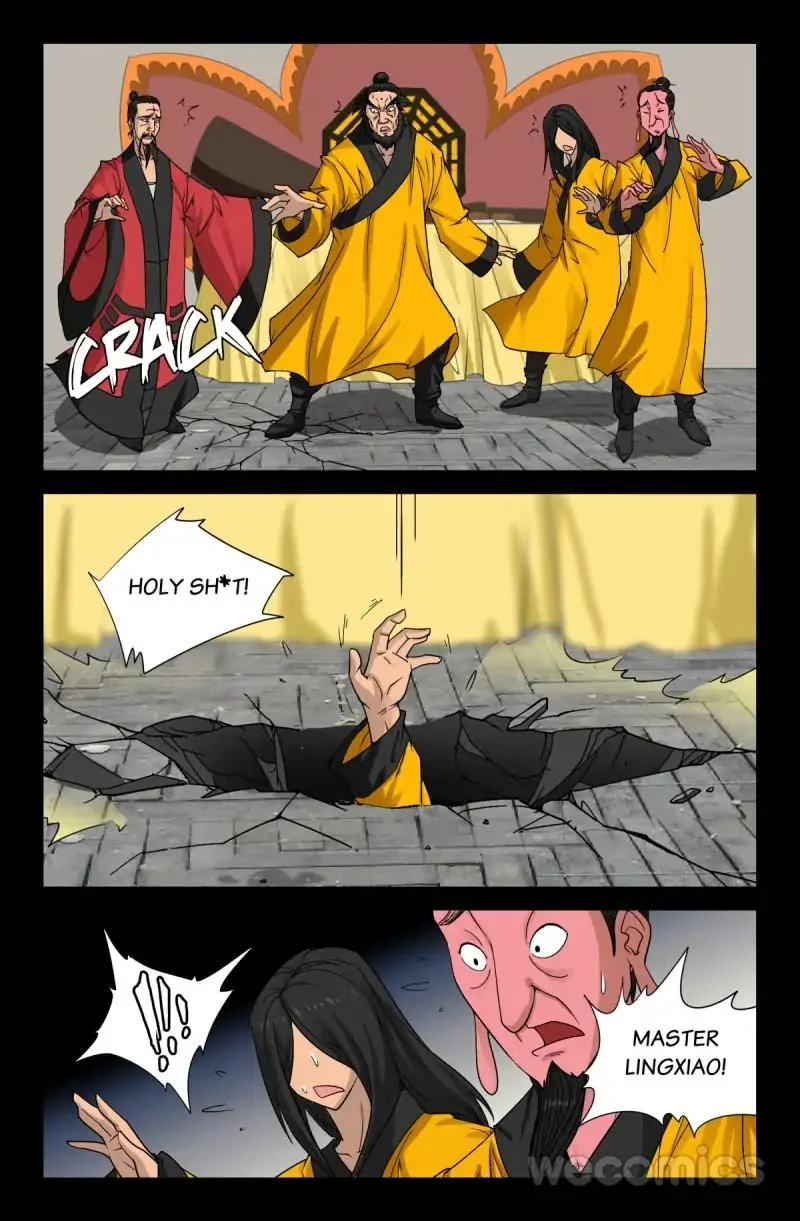The Accidental Ringer Chapter 82 - Page 20