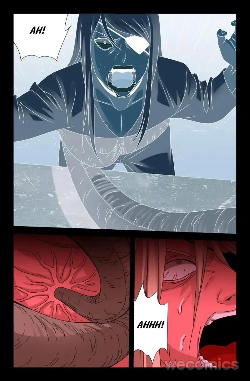 The Accidental Ringer Chapter 82 - Page 5