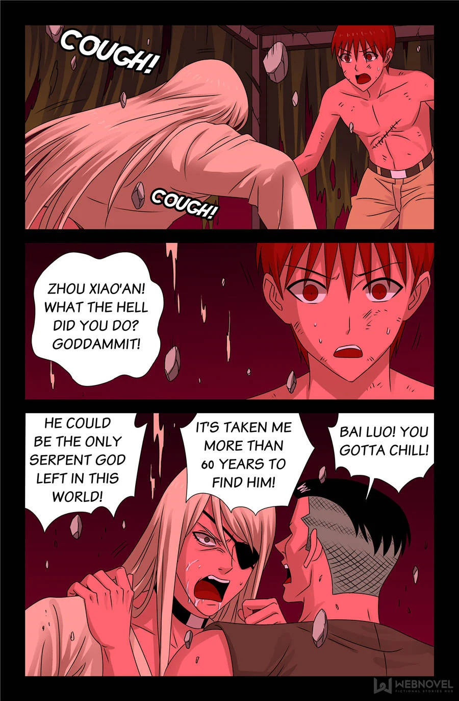 The Accidental Ringer Chapter 83 - Page 5