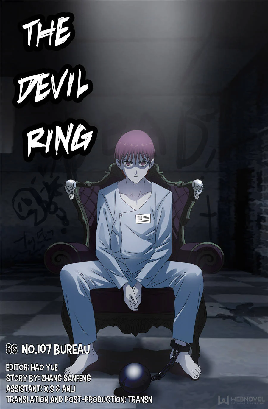 The Accidental Ringer Chapter 84 - Page 1