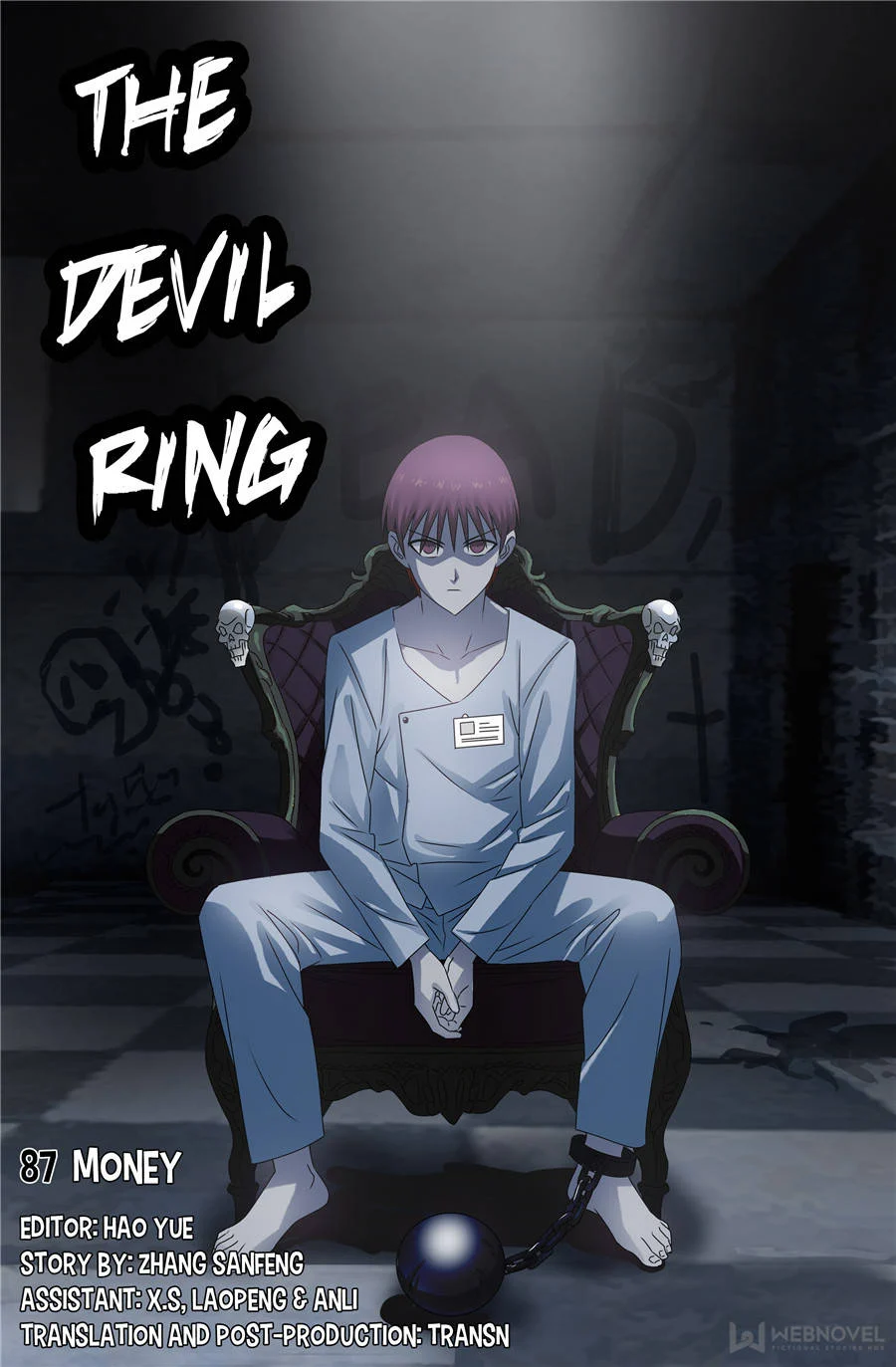 The Accidental Ringer Chapter 84 - Page 14